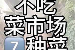 大幅降！姆巴佩在巴黎税后年薪3200万，去皇马后预计1500-2000万